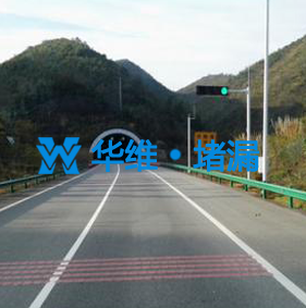 高速公路隧道堵漏